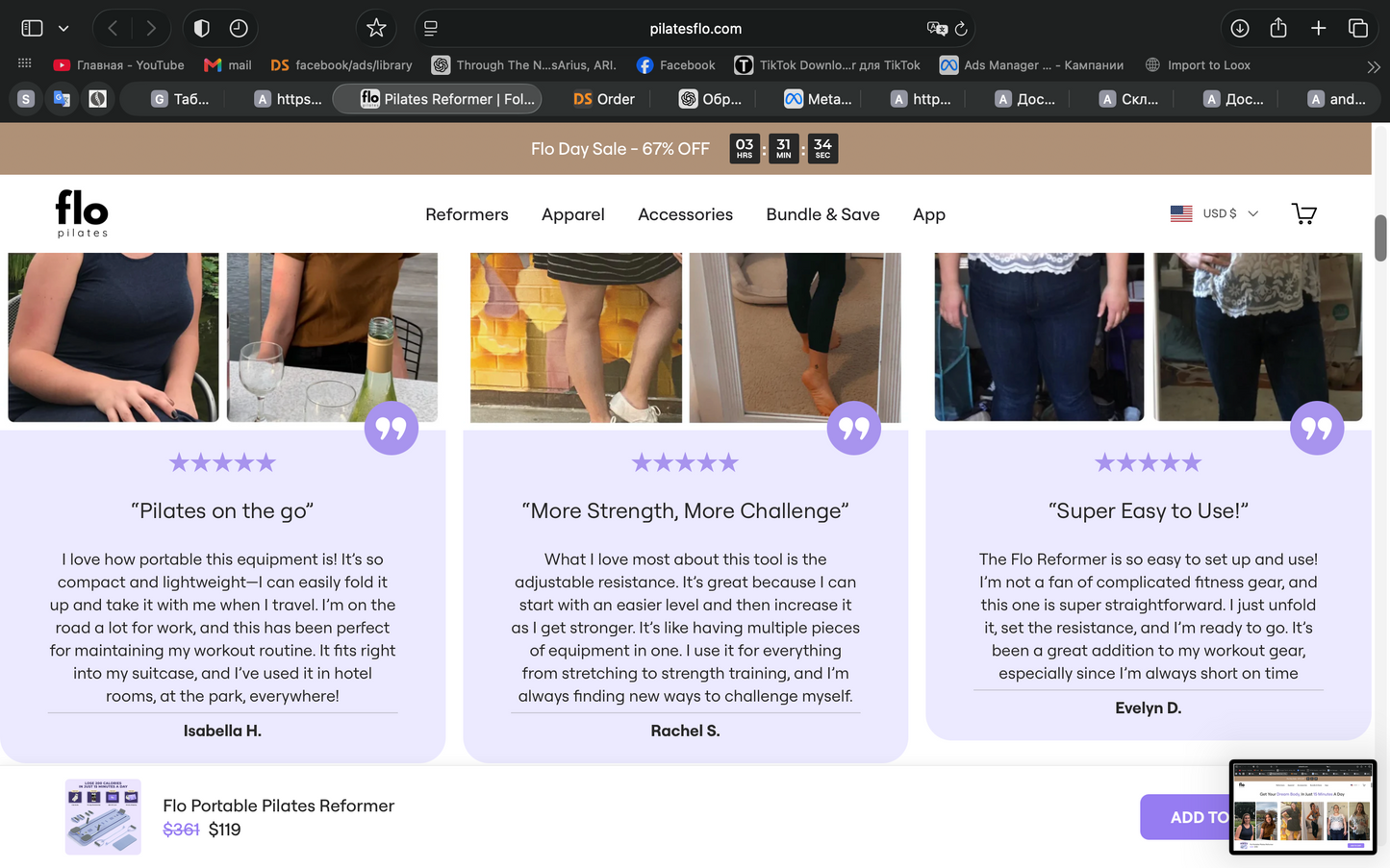 CoreSlide — Portable Pilates Reformer